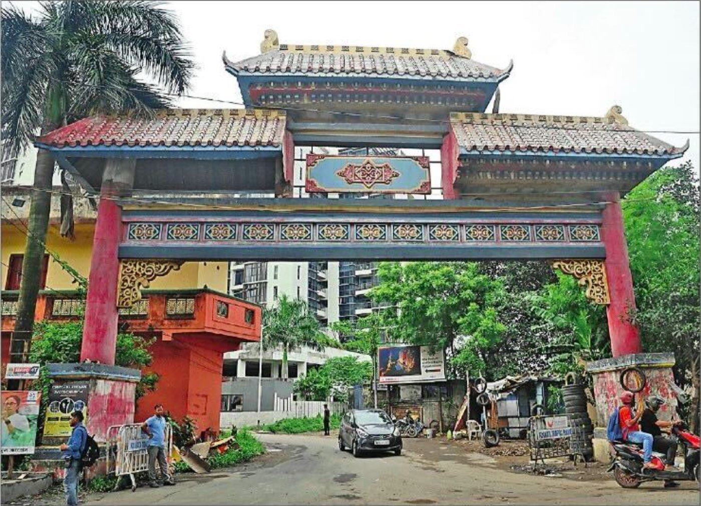 China Para Tangra