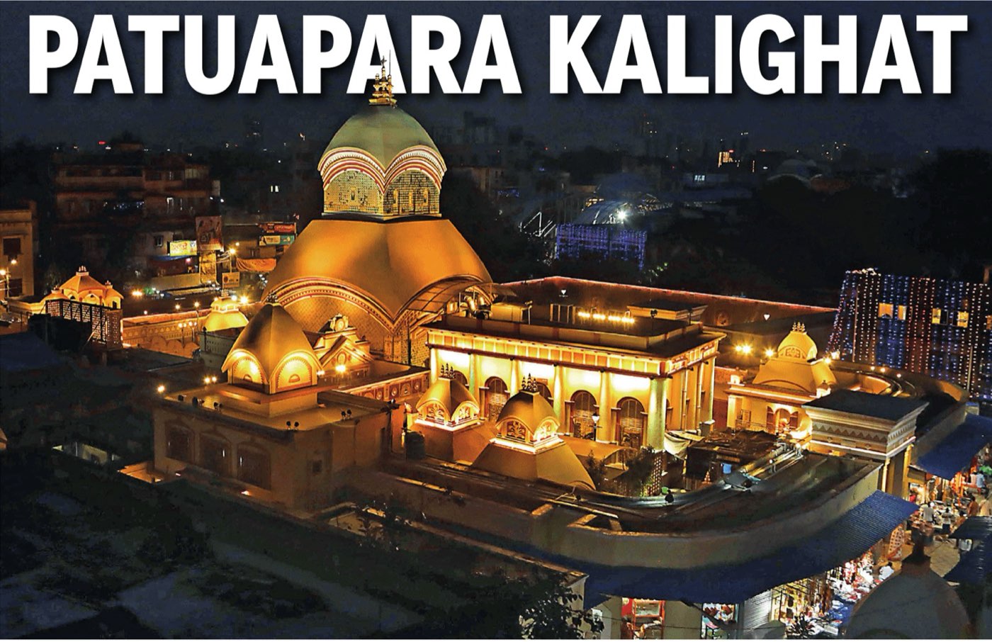 PATUAPARA KALIGHAT